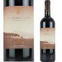 ◆【よりどり6本以上、送料無料】GUADO AL TASSO ANTINORI IL BRUCIATO 750ml | グアド アル タッソ アンティノリ イル ブルチャート トスカーナ州 赤ワイン カベルネ ソーヴィニヨン メルロ シラー イタリア