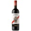 【よりどり6本以上、送料無料】 Barone Ricasoli Chianti DOCG 750ml | バローネ リカーゾリ キアンティ トスカーナ州 赤ワイン サンジョヴェーゼ 85% その他15% 余韻が長く後口すっきりで、食が進む。
