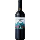 Torrevento s.r.l. Vento Rosso N (Nero di Troia IGT) 750ml | トッレヴェント ヴェント ロッソ ネーロ ディ トロイア プーリア州 赤ワイン ネーロ ディ トロイア(ウーヴァ ディ トロイア) 100%