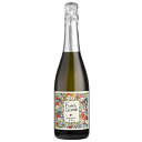  BELLENDA Fratelli Cosmo Prosecco Extradry DOC 750ml | ベッレンダ フラテッリ・コスモ プロセッコ エクストラ ドライ ヴェネト州 白ワイン スプマンテ グレーラ 100％ やや辛口 ミディアム 愛する人と美味しいワインをシェアする喜び