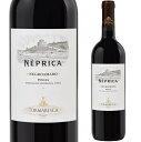 yǂ6{ȏAzTORMARESCA ANTINORI NEPRICA NEGROAMARO 750ml | g}XJ AeBm lvJ lOA}[ v[AB ԃC lOA}[ C^A