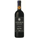 CANTINE BELLINI CHIANTI CARLO BELLINI DOCG 750ml | カンティーネ ベッリーニ キアンティ カルロ ベッリーニ トスカーナ州 赤ワイン サンジョヴェーゼ 80% メルロー 10% 他イタリア品種 10%