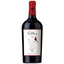 【よりどり6本以上、送料無料】Falesco Tellus Rosso Lazio 750ml | ファレスコ テルース ロッソ・ラツィオ ラツィオ州 赤ワイン シラー100% パーティー イベント 家飲み