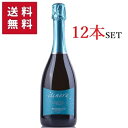 y 12{Zbg P[XzMGM Mondo del Vino Itinera Prosecco DOC 750ml ysz | h f B[m CeBl vZbR FlgB Xp[NOC O