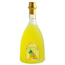 【よりどり6本以上 送料無料】 Bottega Cellini Limoncello 700ml ボッテガ チェリーニ リモンチェッロ ヴェネト州 リキュール シチリア産レモン グラッパ シチリア産レモンの皮をグラッパに漬け込んだ独特な甘さが特徴的なリキュールです。