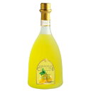 yǂ6{ȏAz Bottega Cellini Limoncello 700ml | {beK `F[j `Fb FlgB L[ V`AY Obp V`AY̔ObpɒЂ񂾓ƓȊÂIȃL[łB