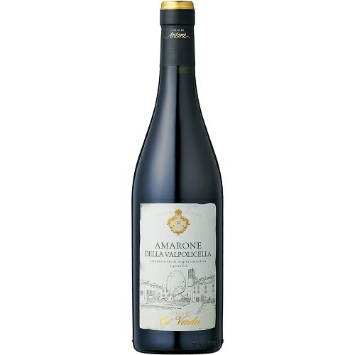 Le Ville di Antane' Srl Amarone della Valpolicella 750ml | レ ヴィッレ ディ アンタネ アマローネ デッラ ヴァルポリチェッラ ヴェネト州 赤ワイン コルヴィーナ コルヴィノーネ ロンディネッラ