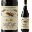 yǂ6{ȏAzVietti Barbera d'Alba Tre Vigne 750ml | BGbeB ox[ _o g B[jF sGeB ԃC ox[ C^A