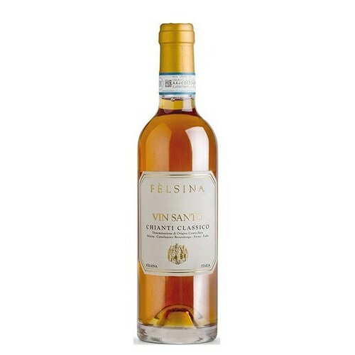  Felsina Vin Santo 375ml フェルシナ ウ゛ィンサント | デザートワイン 甘口 イタリア トスカーナ クリスマス パーティ