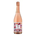 【よりどり6本以上、送料無料】 【ロゼ】 BELLENDA Fratelli Cosumo Prosecco DOC Rose Extra Dry 750ml | ベッレンダ フラテッリ コスモ プロセッコ ロゼ エクストラ ドライ ヴェネト州 スプマンテロゼワイン グレーラ ピノ ネーロ 豊かな果実味にさわやかな酸 エレガント