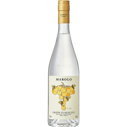 【よりどり6本以上、送料無料】Marolo Grappa di Moscato 700ml | マローロ グラッパ ディ モスカート ピエモンテ州 ブランデー モスカート イタリア 蒸留酒