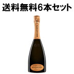 【送料無料 6本セット】 BELLAVISTA FRANCIACORTA GRANDE CUVEE ALMA BRUT DOCG 750ml　|【同梱不可】 ベラヴィスタ フランチャコルタ グランデ キュヴェ アルマ ブリュット ロンバルディア州 スパークリング ベッラビスタ ベラビスタ ベラヴィスタ