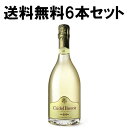 y 6{ZbgzJ f {XR t`R^ LF vXe[W GfBcBI[l 750ml |yszCafdel Bosco Franciacorta DOCG Extra Brut Cuvee Prestige Edizione ofBAB