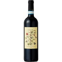 【よりどり6本以上、送料無料】Cantine Colosi Nero d'Avola 750ml | カンティーネ コローシ コローシ ネロ ダーヴォラ 750ml シチリア州 赤ワイン ネロ・ダーヴォラ 100%