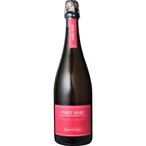 【よりどり6本以上、送料無料】 Santero Pinot Rose 750ml NV | サンテロ ピノ ロゼ ピエモンテ州 スパークリングワイン ピノ ビアンコ 70% ピノ ネロ 30% 本格的な辛口ロゼスパークリングワイン、その名も「ピノ　ロゼ」。スタイリッシュなラベルと本格的な味わい