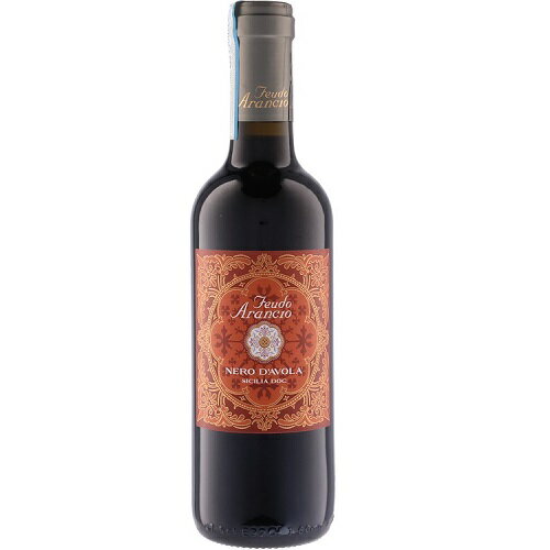 【よりどり6本以上、送料無料】Feudo Arancio Nero d'Avola 375ml 【ハーフボトル】| フェウド アランチョ ネロ ダーヴォラ ハーフ 375ml シチリア州 赤ワイン ネロ ダーヴォラ 100% イタリア ミディアムボディ