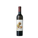 【よりどり6本以上、送料無料】 Cantine Colosi Passito Sicila 500ml | カンティーネ コローシ パッシート シチーリア シチリア州 甘口白ワイン モスカート 100% デザートワイン wine