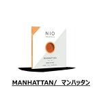 【在庫限りアウトレット】【4個までネコポス便対応】 【マンハッタン】NIO COKTAILS 100ml ニオカクテル | イタリア Bar お酒 おうちカクテル サステナビリティ FSC認証