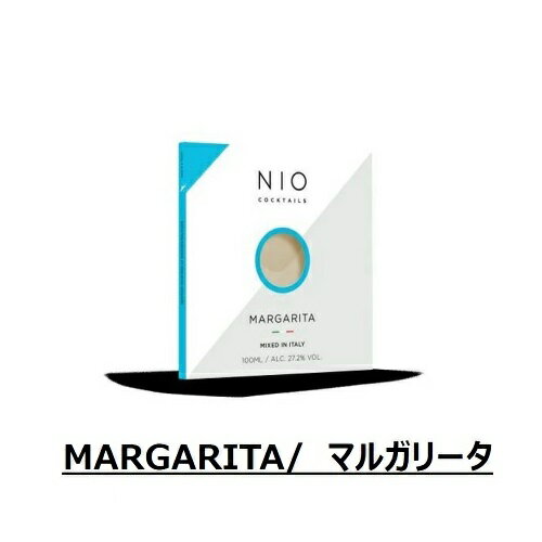 【在庫限りアウトレット】【4個までネコポス便対応】 【マルガリータ】NIO COKTAILS 100ml ニオカクテル | イタリア Bar お酒 おうちカクテル サステナビリティ FSC認証