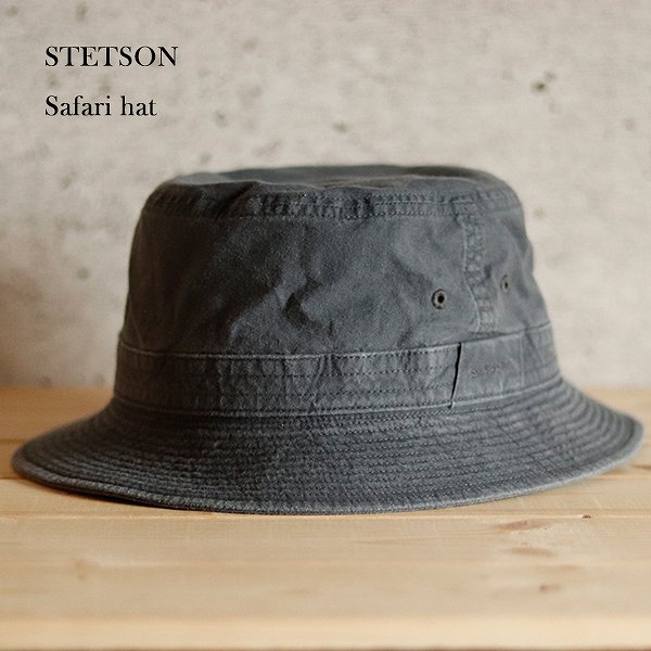 ステットソン サファリハット メンズ 紳士 大きいサイズ 春夏 コットン 日本製 日本企画 ROYAL STETSON SAFARI HAT サハリ 帽子 アウトドア 野外 キャンプ パークゴルフ 散歩 ギフト プレゼント 父の日 贈り物 送料無料 M L LL 3L 4L 5L 大きいサイズ カラー ブラック