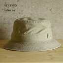 ステットソン サファリハット メンズ 紳士 大きいサイズ 春夏 コットン 日本製 日本企画 ROYAL STETSON SAFARI HAT サハリ 帽子 アウトドア 野外 キャンプ パークゴルフ 散歩 ギフト プレゼント 父の日 贈り物 送料無料 M L LL 3L 4L 5L 大きいサイズ カラー オリーブ