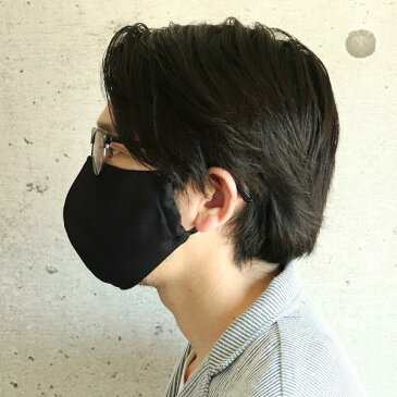 布マスク 日本製 おしゃれ 黒 綿100% シャープなブラックカラーマスク 立体 フィットマスク 大人 洗える 立体マスク 大人 肌にやさしい 綿素材 シンプル ハンドメイド かっこいい 汚れが目立たない 風邪 予防 飛沫飛散防止対策 大きめサイズ