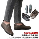 おしゃれ キッチンシューズ 送料無料 務用 防水 レインシューズ 厨房 厨房 コックシューズ 作業靴 軽量 ソフトコックシューズ 飲食店 コックシューズ 調理 ...