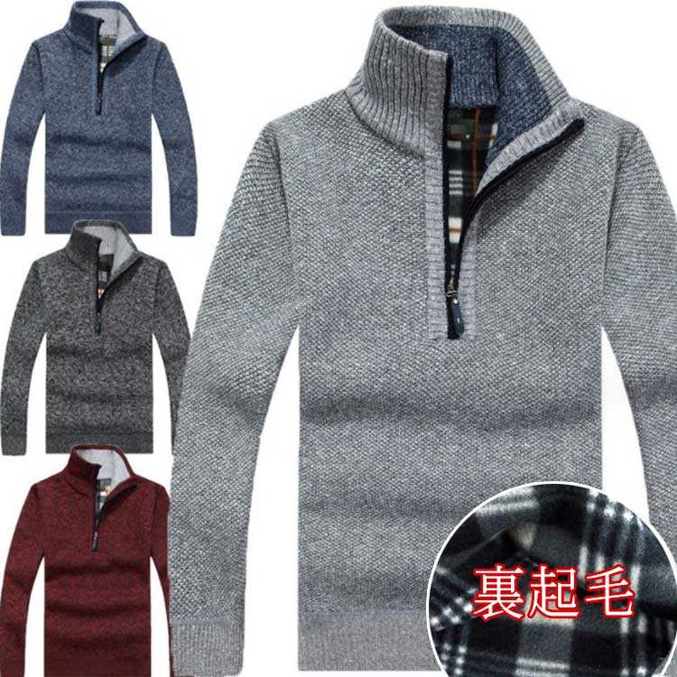 Men's Warm Half-Zip Knit Sweater, Brushed Fleece Knit Pullover, Stand Collar, Long Sleeves, Stand Collar, Warm, Brand Name, Thick, Outerwear, Sweater, Zip-up Knit Top, Golf, Stylish, V-neck, Crew Neck