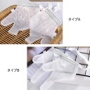 赤ちゃん ベビー 幼児 子ども グッズ 指しゃぶり 防止 手袋 てぶくろ おしゃぶりガード やめさせる 指しゃぶり対策 矯正器 悪習癖 爪噛み防止