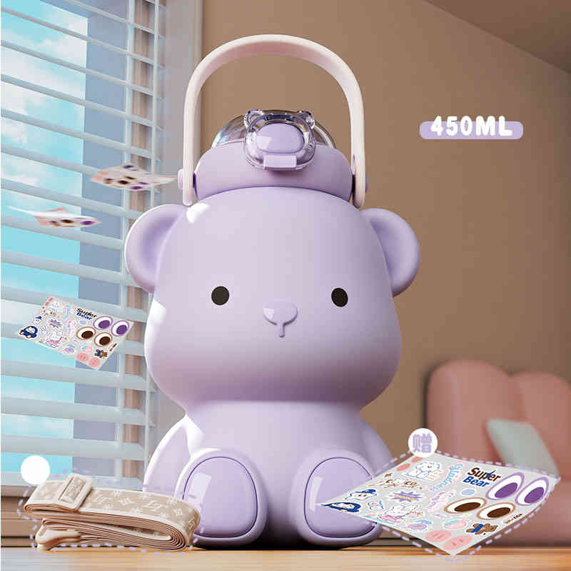 マグボトル 水筒 キッズ ストロー付き 保温 保冷 ステンレスボトル かわいい 魔法瓶 450ml 子供用 ワンタッチ ショルダーストラップ付き シール付き 軽量 洗いやすい 小学生 男の子 女の子 保育園 園児