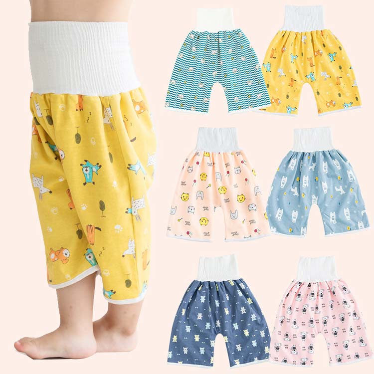 ベビー キッズ おねしょ 綿 パンツ オムツカバー ズボン トイレトレーニング 送料...