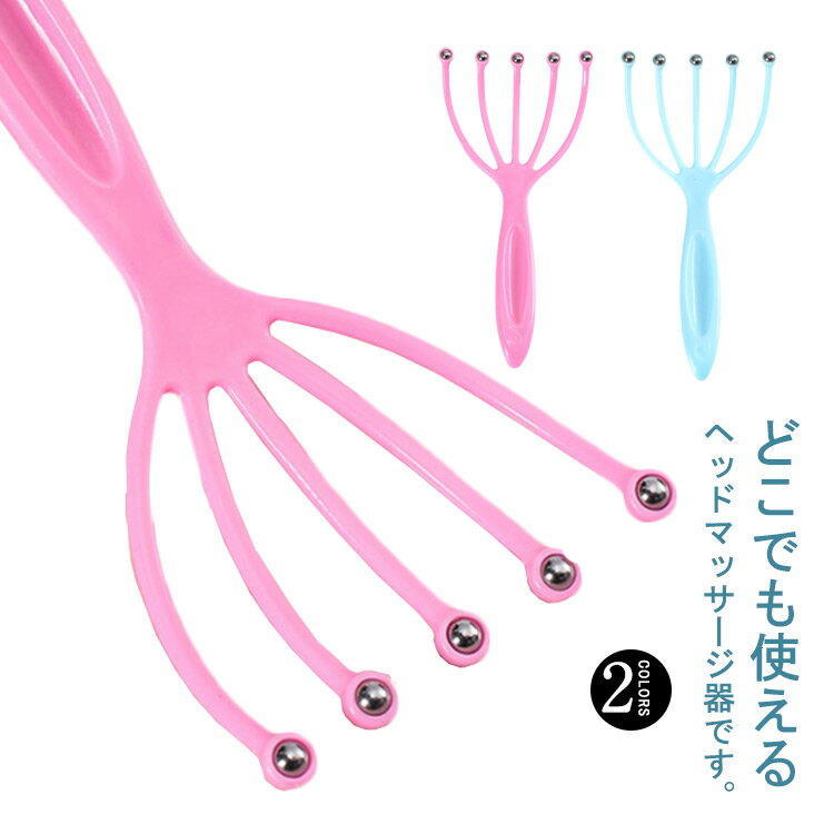 Ƭ��ޥå����� �ץ饹���å� Ƭ��ޥå����� Ƭ���å��� Ƭ�饱�� �ޥå������� 5�ޥإåɥޥå������㡼 �إåɥ��� �ޥå����� ����Ϥ���å��� �ϥ�ǥ���...