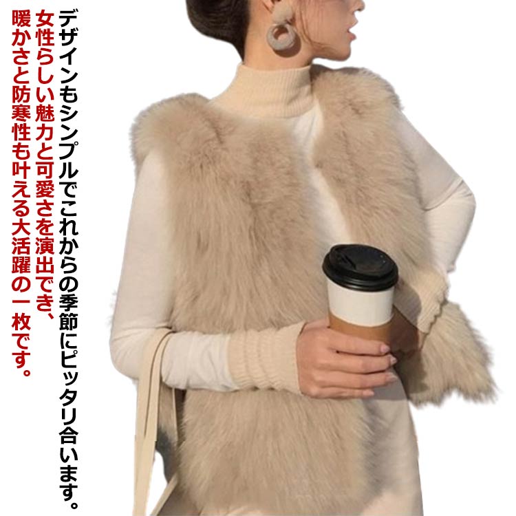 ファーベスト もこもこ ファージャケット ジレ ノーカラー ショート丈 ロングベスト アウター 羽織 カーディガン ふわふわ 秋冬 ボア レディース ファーコート ベスト フェイクファー ノースリーブ 大きいサイズ 冬