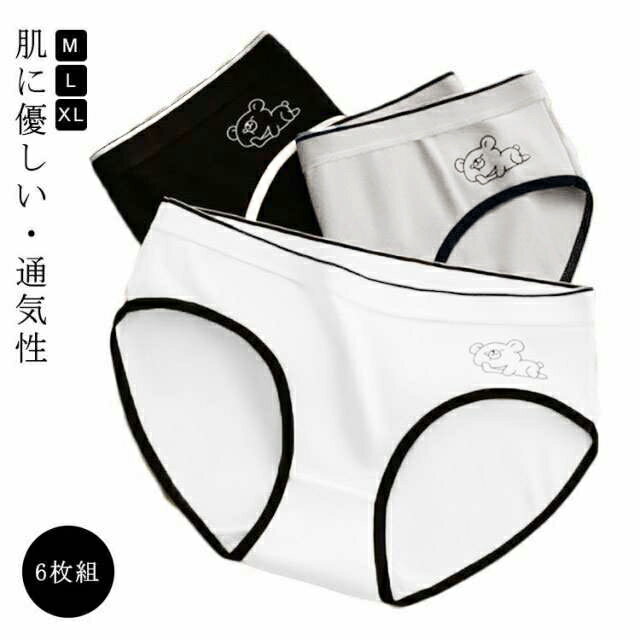 乐天商城 - スダンダードショーツ ショーツ 6枚セット パンティー シンプル レディース 可愛い 下着 防臭 普段使い パンツ ガールズ 抗菌 プチプラ 吸水 かわいい ストレッチ 6枚セット 肌に優しい オールシーズン ノーマル ジュニア