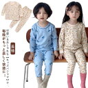 パジャマ ベビー キッズパジャマ 長袖 冬 男の子 女の子 上下セット 綿 ルームウェア 子供パジャマ ジュニア 長袖 ロングパンツ 寝巻 部屋着 子ども 春 ...