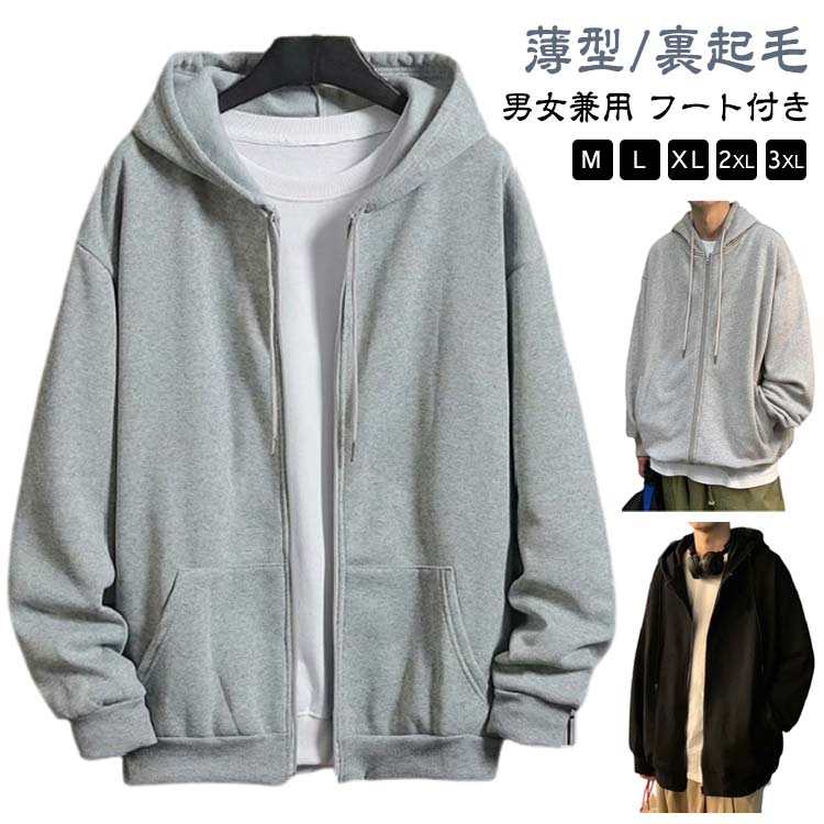 �ѡ����� ��� �������� ����ץ� �ա����դ� ���åץ��åץѡ����� ������� ΢���� ���� ���� �η����С� �礭�������� ���� ��ǥ����� �˽����� ����...