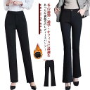 フレアパンツ レディース 裏起毛 パンツ ブーツカット ストレート スキニーパンツ スラックス ハイウエスト 暖かい 秋 冬 ボトムス ロングパンツ ストレッチ 春夏 オフィス カジュアル フォーマル 大きいサイズ 大人 きれいめ スリム