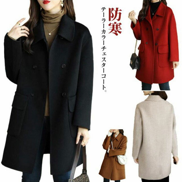 楽天市場】ステンカラーコート レディース（サイズ（S/M/L）4L）の通販