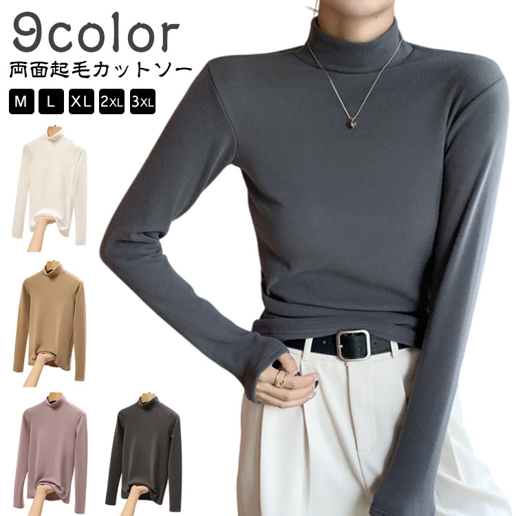 Сåפ㤨֥ϥͥå åȥ  ξ̵ ǥ ̵ Ť ϡեͥå ե 줤 ʡ Ĺµ ȥåץ ץ륪С t ȥͥå ξ̵ 奢 ̶ ڹ ܥȥͥå ݲ ɴפβǤʤ1,399ߤˤʤޤ