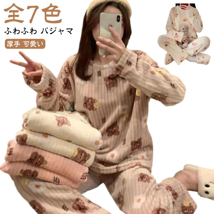 �⤳�⤳ �դ�դ� ��ǥ����� ������ �� �դ�դ� �ѥ���� ���� Ĺµ �ޥ������ե����С� Ĺ���ܥ� �İ��� �ȥåץ� �ܥ� �롼�०���� �ץ륪���С� ��...