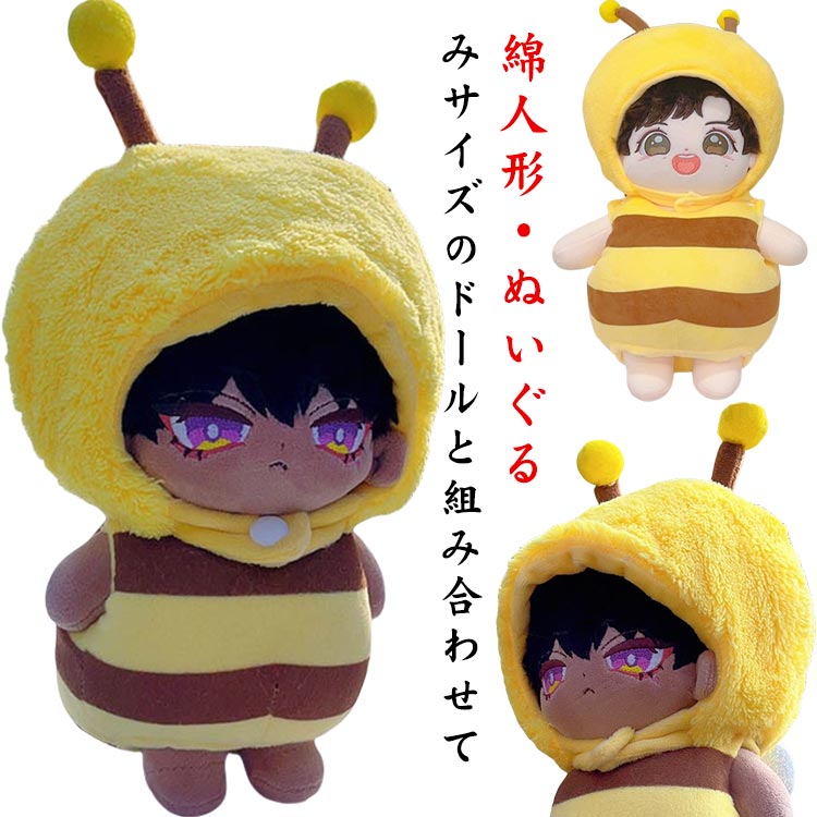 �ʿͷ����� 10cm 15cm 20cm 40cm �ͷ��� �夻�ؤ� 2�����å� ưʪ �İ��� �ۡ��०���� ���������� �İ��� �ߥĥХ� ���˥ޥ� �ͷ��� ��...