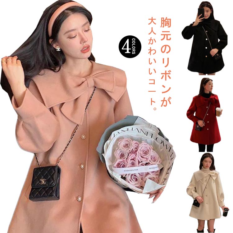 楽天市場】リボン（サイズ（S/M/L）3L）（コート・ジャケット