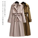 【送料無料】 トレンチコート 春コート レディース ロング丈 通勤 スプリングコート 春 アウター 30代 30代 トレンチ ゆったり 大きめ 20代 無地 40代 オーバーサイズ 七五三 ママ 通勤 きれいめ