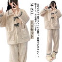 パジャマ レディース 上下セット ルームウェア もこもこ 冬 部屋着 ナイトウェア セットアップ 防寒 保温 長袖 カーディガン トップス ロングパンツ 暖かい 大人用 前開き 着る毛布 部屋着 クリスマス プレゼント ギフト(4)