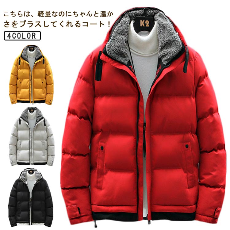乐天商城 - 中綿ジャケット メンズ 立襟 暖かい フェイクダウンコート ダウンジャケット 防寒 防風 冬服 軽量 保温 アウター 厚手 ショート丈 コート 厚手 アウトドア カジュアル 彼氏 男性 ジャンパー おしゃれ あったか