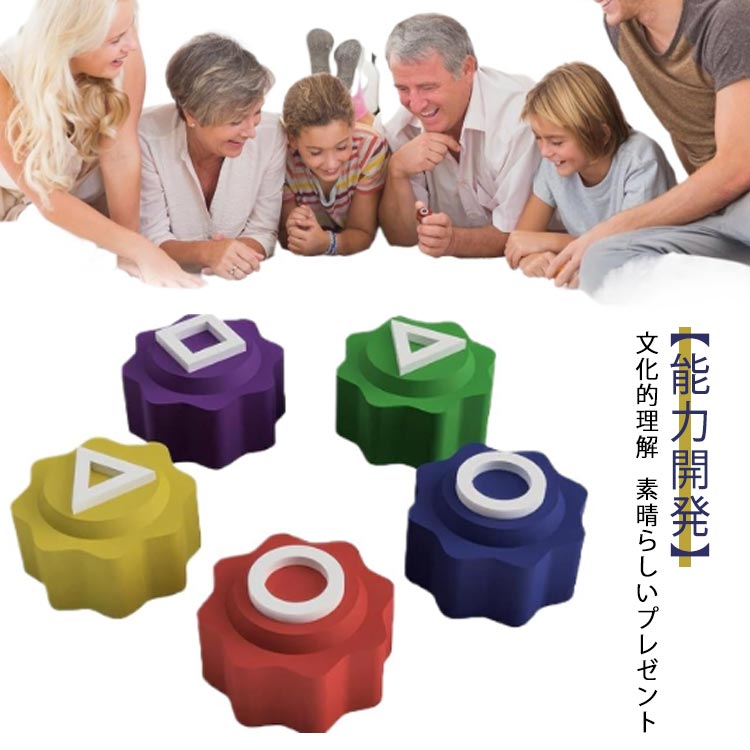 【2025新型ゲーム】拾いゲーム 韓国民俗遊びセット コンギ 誕生日 【2025新型ゲーム】拾いゲーム 石拾いゲーム 子供向け 5個 インドアゲーム 知育玩具 手と目のコーディネーションゲーム プレゼント 男女兼用 パーティーゲーム