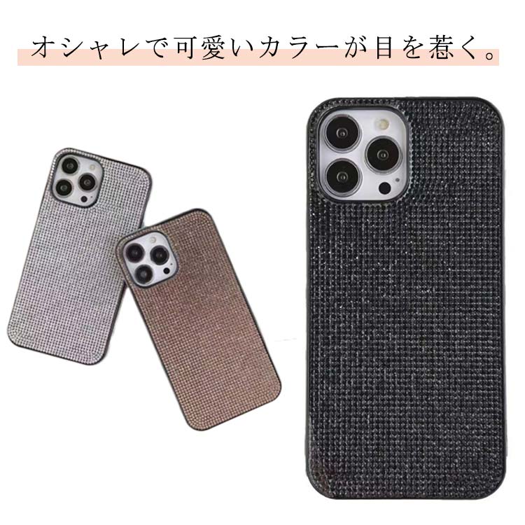乐天商城 - iPhone max 15 14 pro promax max iphone16ケース ラメ キラキラ ケース 第3世代 アイフォン15 13pro se 13 12pro iPhone12 カバー アイフォン ギラギラ iphone16ケース 15 スマホケース ケース 14 ケース ツヤ おしゃれ 大人 女子 艶 かわいい レディース