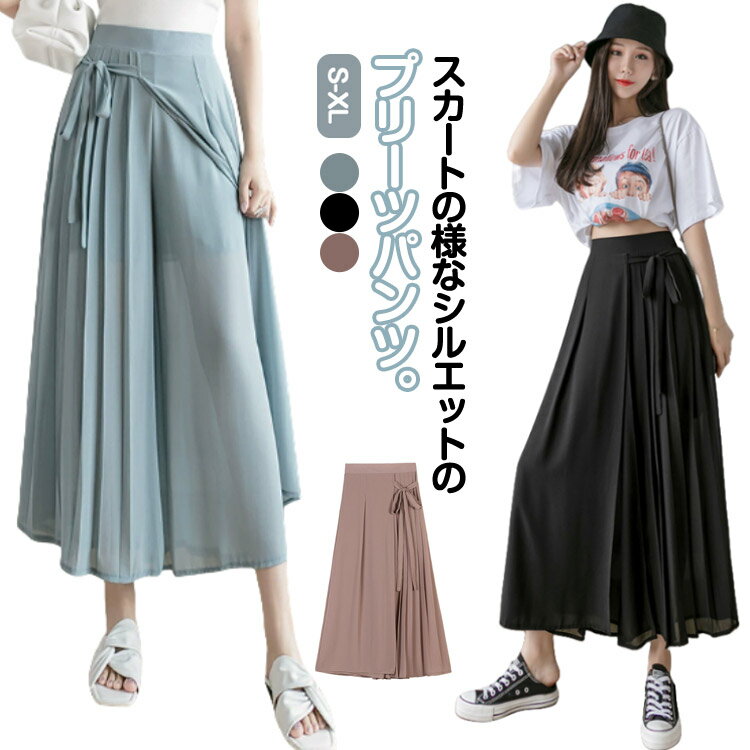 乐天商城 - ワイドパンツ パンツ ガウチョパンツ フレア ロングパンツ 裏地付き 透け感 春 シフォン スカーチョ 大きいサイズ スカンツ スカンツ ボトムス 薄手 ゴムウエスト 体型カバー 春夏 プリーツパンツ レディース 夏 無地 かわいい カジュアル シンプル