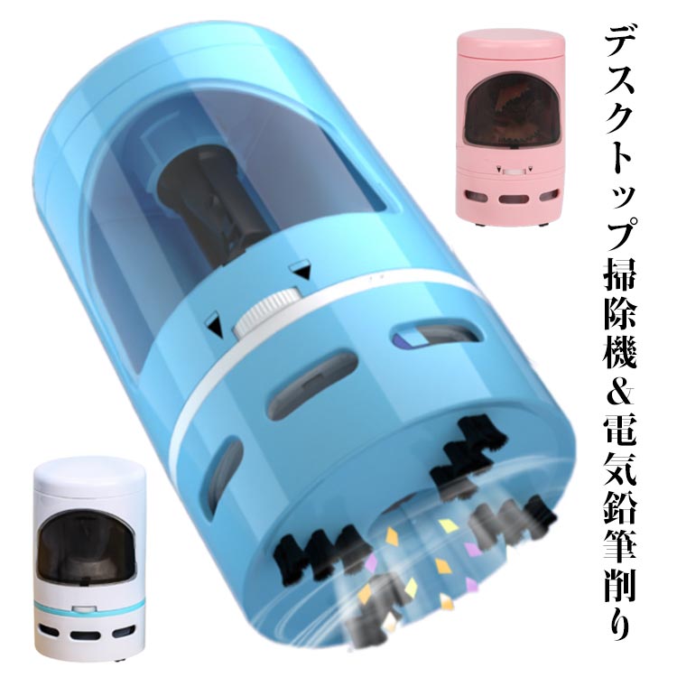 Сåפ㤨ư㡼ץʡ ư ɮ Ĵ ǥȥåݽ ñ 奯꡼ʡ ѥ ưߵǽ Ԥĺ  ع ԡǥ ̳ ɮ ҤɤפβǤʤ2,490ߤˤʤޤ