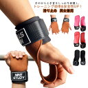 滑り止め 革 トレーニング トレーニンググローブ 初心者 中級者 メンズ グローブ パワーグリップ レザー 革 ウエイト 手袋 手首 固定 保護 フィットネス スポーツ グリップ力 ダンベル ベンチプレス パワーグリップ サポーター バーベル レディース 男女兼用(4)